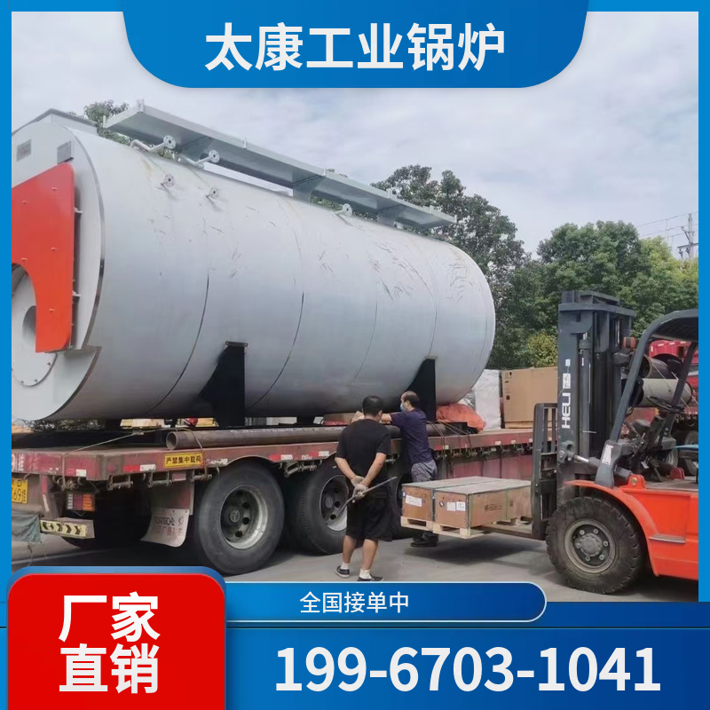 德州烧结余热锅炉